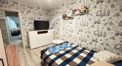 Продаётся квартира в г. Струнино. Фотография №7