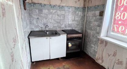 Купить квартиру 2-х комнатную, 44 кв. м. Фотография №10 Купить квартиру 2-х комнатную, 44 кв. м., Россия, г. Оренбург. Фотография №10