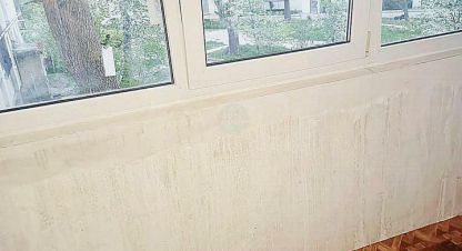 Купить 1 комнатную квартиру на улице Генерала Острякова г. Севастополь. Фотография №4 Купить 1 комнатную квартиру на улице Генерала Острякова г. Севастополь. Фотография №4