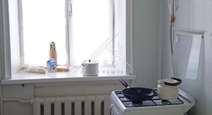 Купить 1 комнатную квартиру в г. Любим. Фотография №2