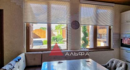 Купить дом 5-ти комнатную, 137.4 кв. м., Россия, г. Заозерное . Фотография №10