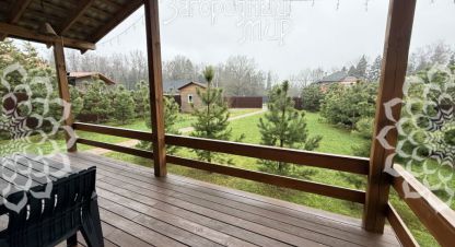 Купить 1 комнатную дом в г. Дарьино д.. Фотография №2