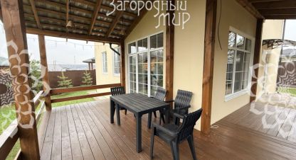 Купить дом в г. Дарьино д.. Фотография №3