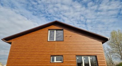 Купить 4-х комнатную дом в г. Волгоградская. Фотография №2