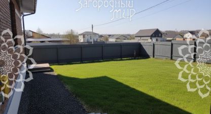 Продаётся дом в г. Еремино. Фотография №7