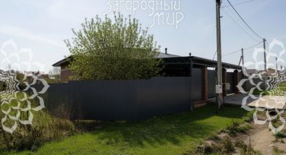 Купить дом в г. Еремино. Фотография №3