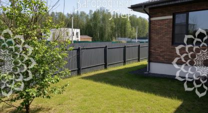 Продаётся 3-х комнатная дом в г. Еремино. Фотография №6