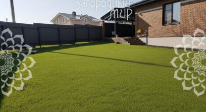 Купить 3-х комнатную дом на улице Дмитровская г. Еремино. Фотография №4