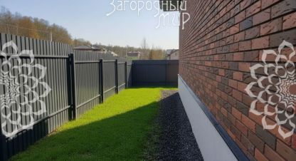 Купить дом 3-х комнатную, 138 кв. м., Россия, г. Еремино. Фотография №8