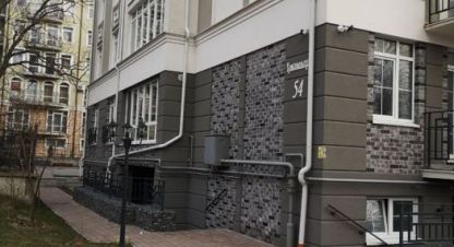 Продаётся офисное помещение в г. Пионерский. Фотография №6