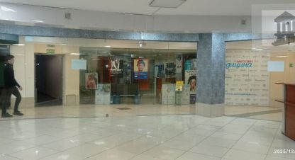 Сдам торговое помещение с общей площадью 53м2, на улице Московский пр-кт, Ленинградский район, г. Калининград, Калининградская обл., Россия, агентство ООО Базис-Недвижимость. Фотография №1