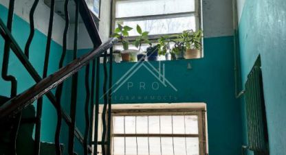 Продаётся 1 комнатная квартира в г. Ярославль. Фотография №6