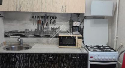 Купить квартиру 1 комнатную, 33.1 кв. м., Россия, г. Кострома. Фотография №10