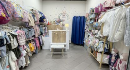 Купить торговое помещение, 17.1 кв. м., Россия, г. Калининград. Фотография №9