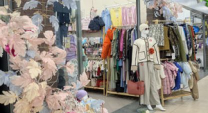 Купить торговое помещение, 17.1 кв. м., Россия, г. Калининград. Фотография №8