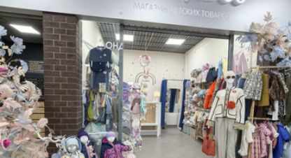Купить торговое помещение в г. Калининград. Фотография №2