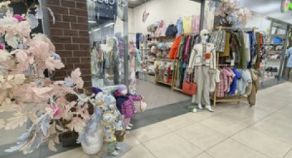 Продаётся торговое помещение в г. Калининград. Фотография №7