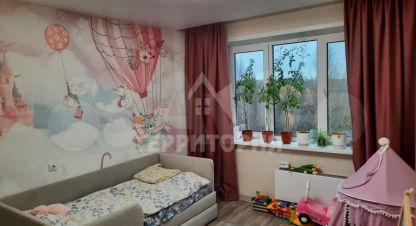 Продаётся квартира в г. Кострома. Фотография №7