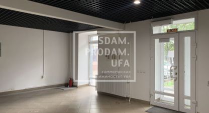 Снять торговое помещение, 126 кв. м., Россия, г. Уфа. Фотография №10