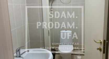 Снять торговое помещение, 126 кв. м., Россия, г. Уфа. Фотография №8