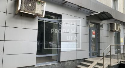 Сдам торговое помещение с общей площадью 126м2, на улице Октября пр-кт, Советский район, г. Уфа, Башкортостан респ., Россия, агентство СдамПродам. Фотография №1