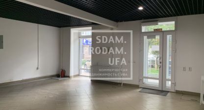 Снять торговое помещение, 126 кв. м., Россия, г. Уфа. Фотография №9