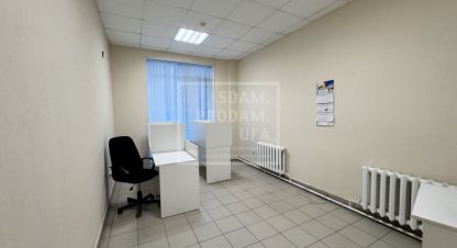 Сдаётся офисное помещение в г. Уфа. Фотография №7