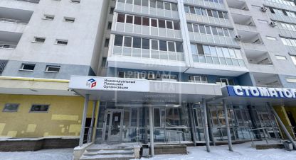 Снять офисное помещение в г. Уфа. Фотография №3