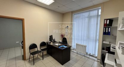 Снять офисное помещение на улице Комсомольская г. Уфа. Фотография №4