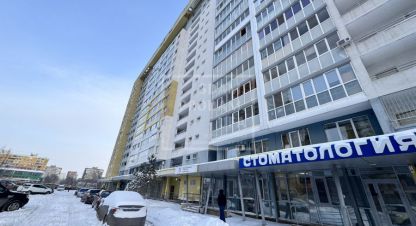 Снять офисное помещение на улице Комсомольская г. Уфа. Фотография №5