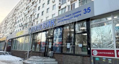 Снять торговое помещение в г. Уфа. Фотография №2