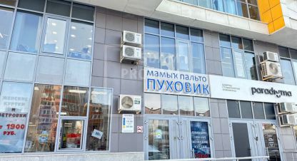 Снять торговое помещение, 184 кв. м., Россия, г. Уфа. Фотография №9
