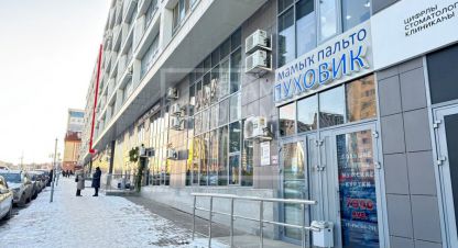 Снять торговое помещение, 184 кв. м., Россия, г. Уфа. Фотография №8