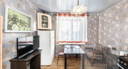 Продаётся 1 комнатная квартира в г. Челябинск. Фотография №6 Продаётся 1 комнатная квартира в г. Челябинск. Фотография №6