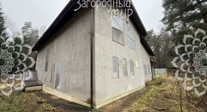 Купить дом в г. Видное. Фотография №3