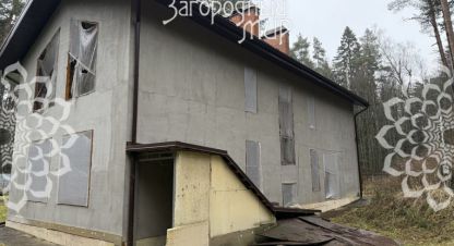 Купить 4-х комнатную дом в г. Видное. Фотография №2