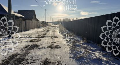 Купить земельный участок г. Гагино д. Фотография №5