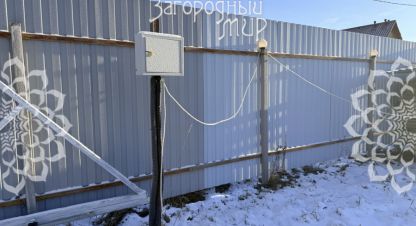 Купить земельный участок, Россия, г. Гагино д. Фотография №10