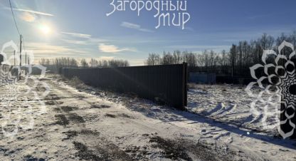 Продаётся земельный участок в г. Гагино д. Фотография №6