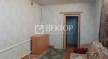Купить квартиру 2-х комнатную, 50 кв. м., Россия, г. Кострома. Фотография №9