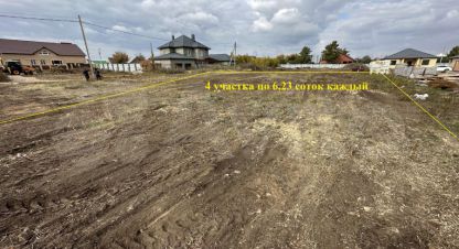 Продаётся земельный участок в г. Нежинка. Фотография №6