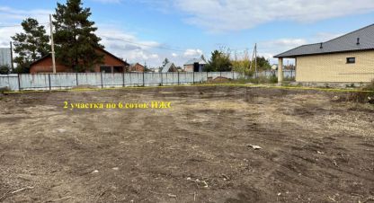 Продаётся земельный участок в г. Нежинка. Фотография №7