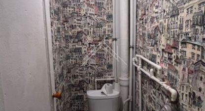 Купить квартиру 2-х комнатную, 46.7 кв. м., Россия, г. Кострома. Фотография №9