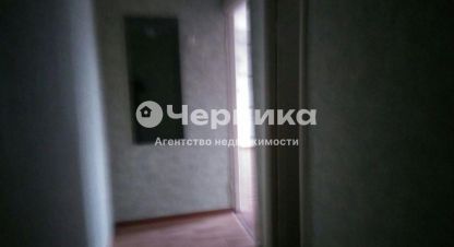 Купить квартиру на улице Космонавтов г. Зверево. Фотография №5