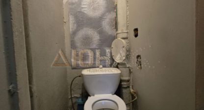 Купить квартиру 2-х комнатную, 42 кв. м., Россия, г. Кострома. Фотография №9