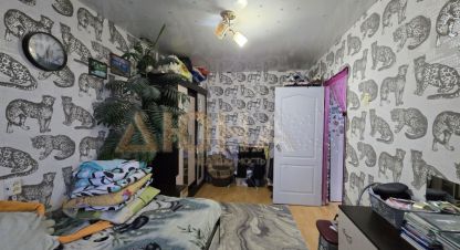 Купить квартиру в г. Кострома. Фотография №3