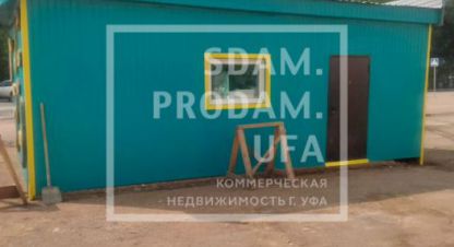 Снять торговое помещение на улице Шоссе индустриальное г. Уфа. Фотография №4