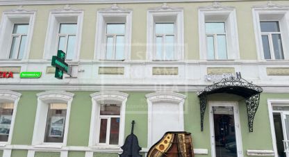 Сдаётся офисное помещение в г. Уфа. Фотография №7 Сдаётся офисное помещение в г. Уфа. Фотография №7