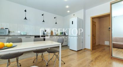 Купить 2-х комнатную квартиру в г. Ярославль. Фотография №2