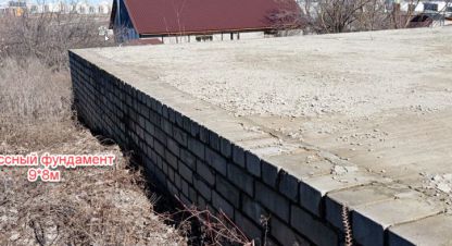 Купить земельный участок в г. Волгоград. Фотография №3